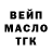 КЕТАМИН VHQ Idel Bolgarlar