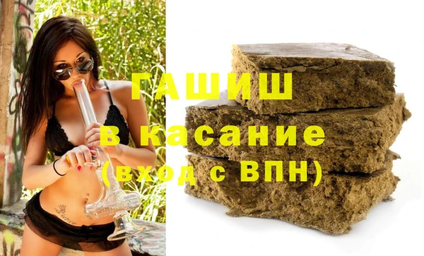 не бодяженный Армянск