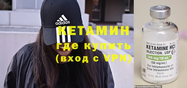 кокс Алексин