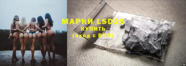 не бодяженный Армянск