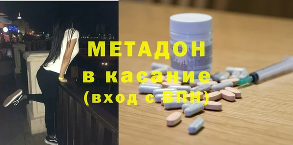 кокс Алексин