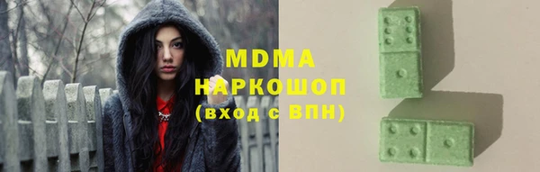 мефедрон Алзамай