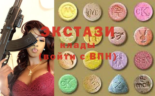 молекула духа Алексеевка