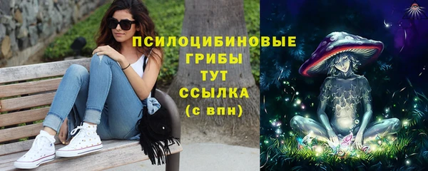 мефедрон Алзамай
