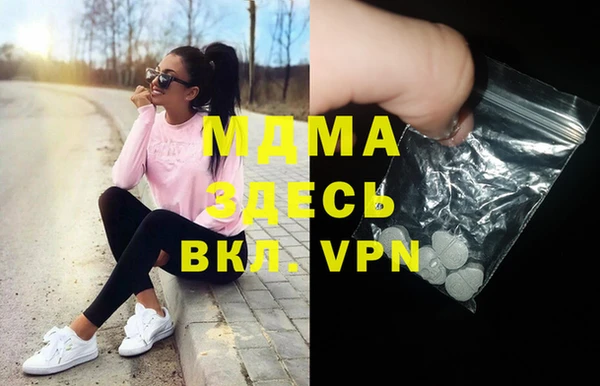мефедрон Алзамай