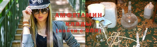 кокс Алексин